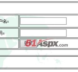 管理员登陆 管理员登陆