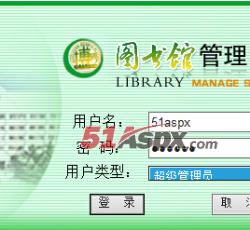 登陆界面 登陆界面