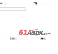 图书管理