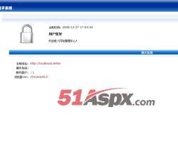 用户登陆 用户登陆