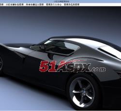 系统界面 系统界面