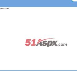 管理员界面 管理员界面