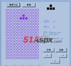 从新开始