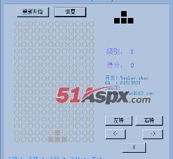 暂停