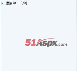 GG主窗体