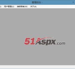 后台主界面