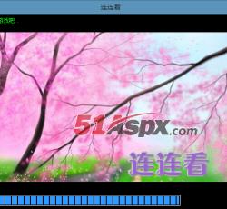 欢迎界面 欢迎界面