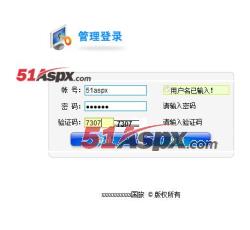 后台登陆