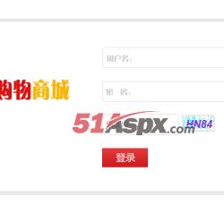 后台登陆
