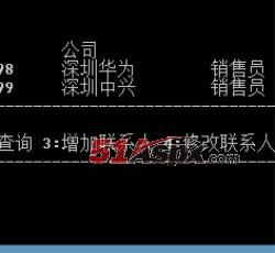 条件查询 条件查询