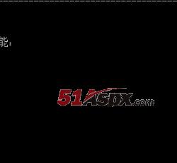 修改功能 修改功能