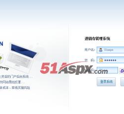 登陆界面