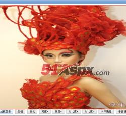 图像处理