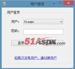 登陆界面