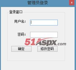 登陆