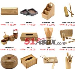 分类检索 分类检索