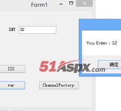 获取输入框值 获取输入框值