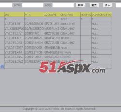 密码查询 密码查询