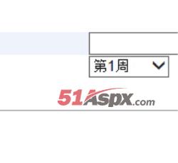 申请实训 申请实训