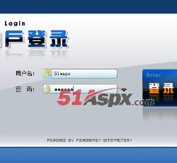登陆界面