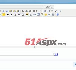 发表回复