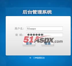 登陆界面