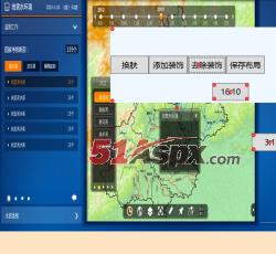 拖动效果2 拖动效果2