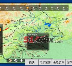 运行首页 运行首页