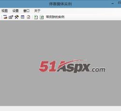 运行主页 运行主页