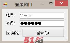 登陆页