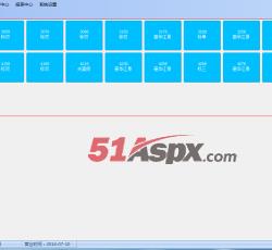 房态图(占用房)
