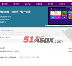 官方公告 官方公告