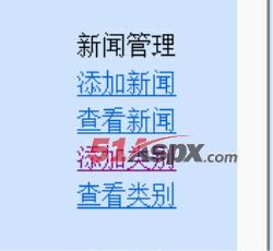 功能菜单 功能菜单