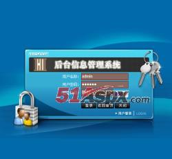 后台登陆