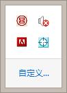 脚标