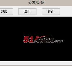 运行界面