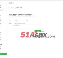 配置中心 配置中心