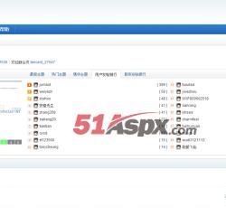 论坛首页 论坛首页