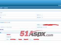 后台首页 后台首页