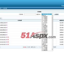 所选类别 所选类别