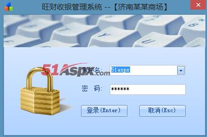 登陆界面