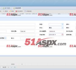 商机详情 商机详情