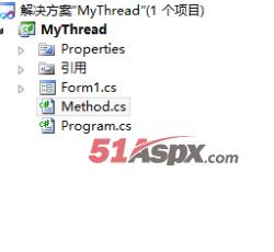 目录树