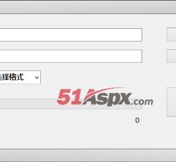 批量转换
