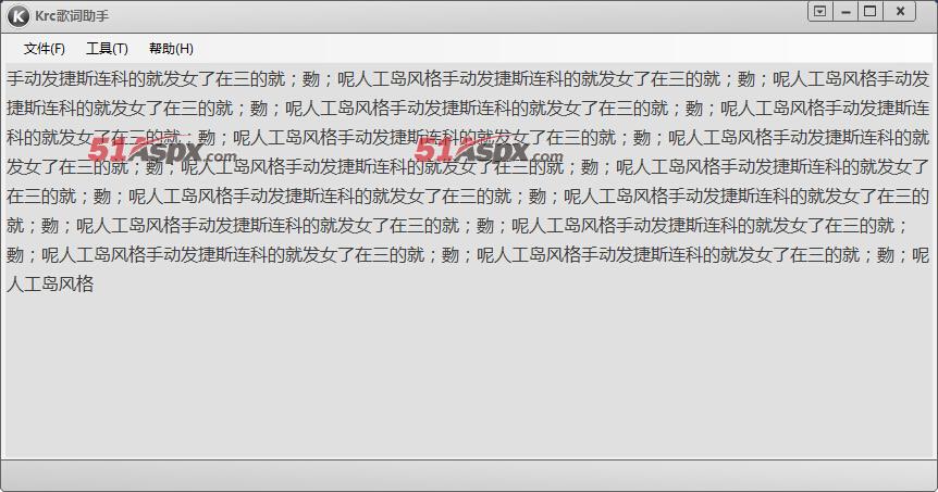 界面