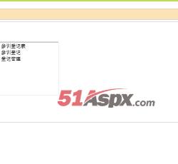 角色管理 角色管理