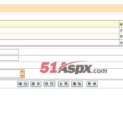 模块管理 模块管理