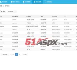 系统设置 系统设置