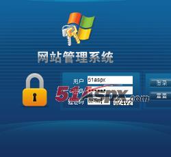后台登陆