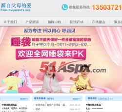 前台首页 前台首页